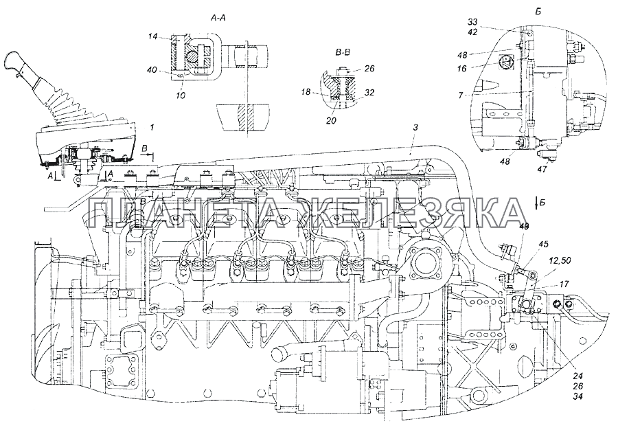 6460-1703005 Привод управления механизмом переключения передач КамАЗ-6520 (Euro-2, 3)